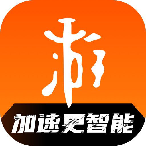 游侠加速器